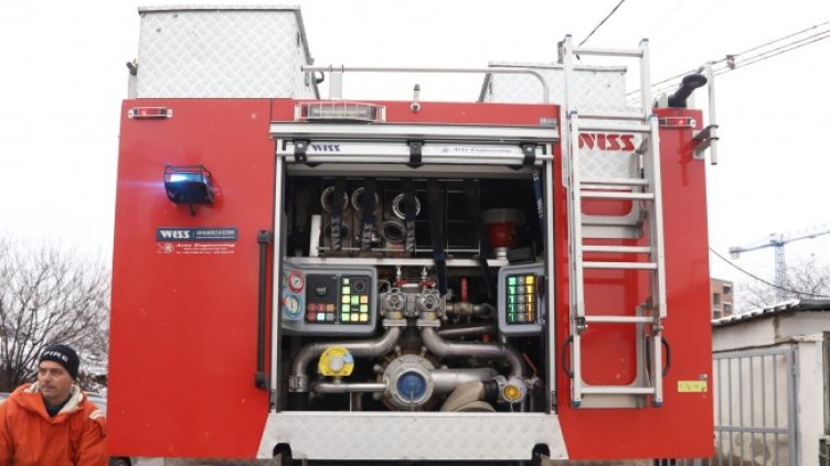 Снимка: БГНЕС