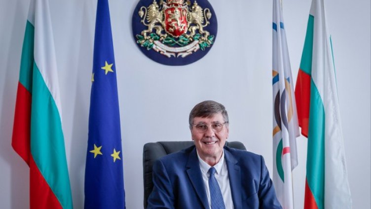 Снимка: ММС