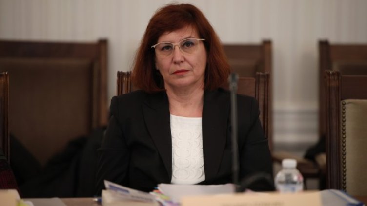 Снимка: БГНЕС