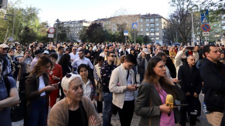 Снимка: БГНЕС