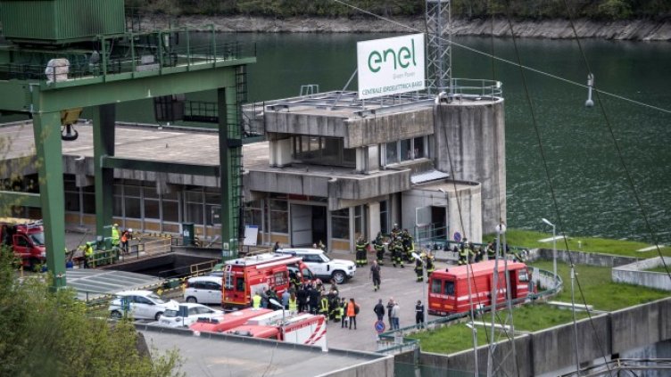 Снимка: БГНЕС