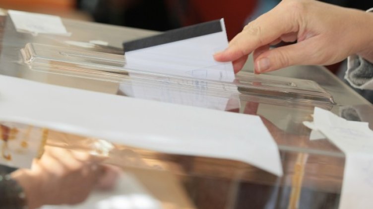 Снимка: архив, БГНЕС