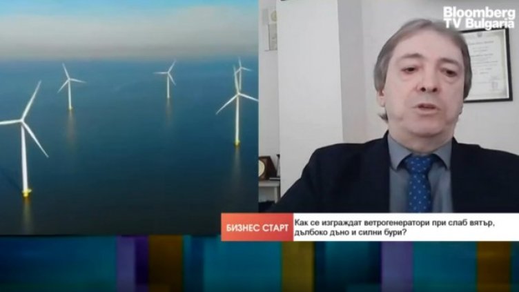 Снимка: Bloomberg TV Bulgaria