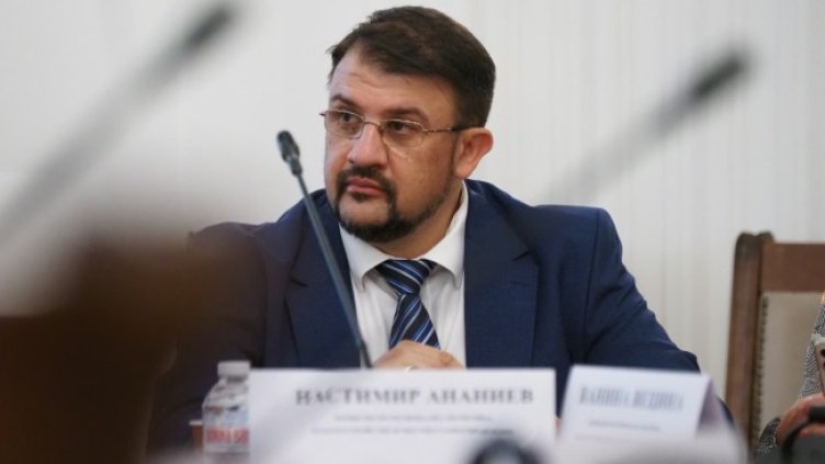 Снимка: БГНЕС