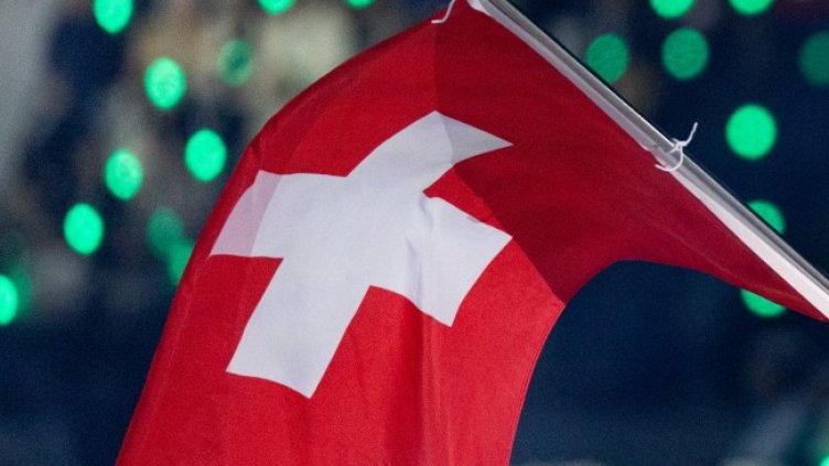 Снимка: архив, БГНЕС