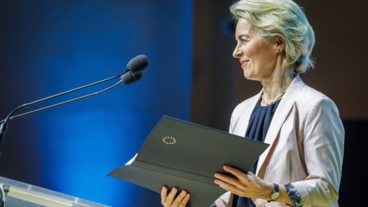 Снимка: БГНЕС/ЕРА