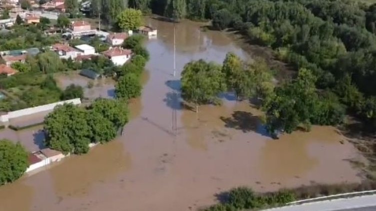 Снимка БГНЕС