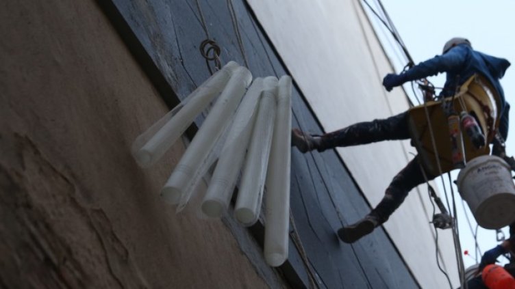 Снимка: архив, БГНЕС