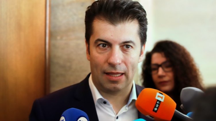 Снимка БГНЕС