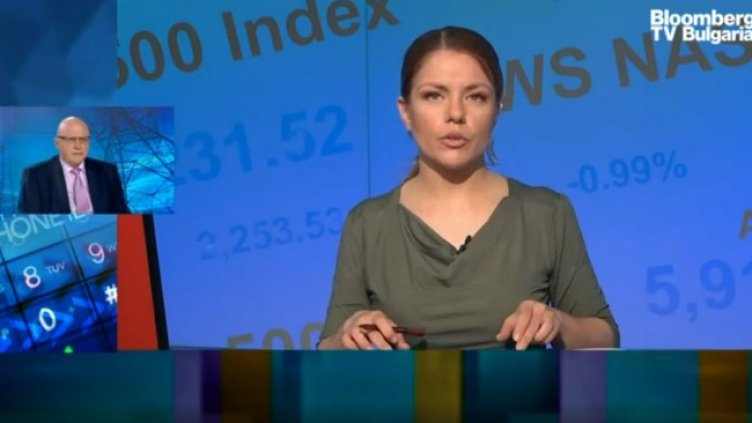 Снимка: Bloomberg TV Bulgaria