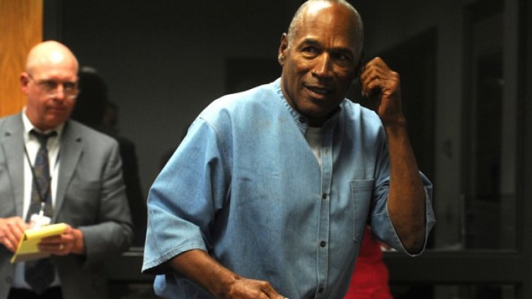 Снимка: Getty Images