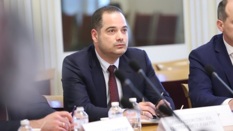 Снимка: БГНЕС