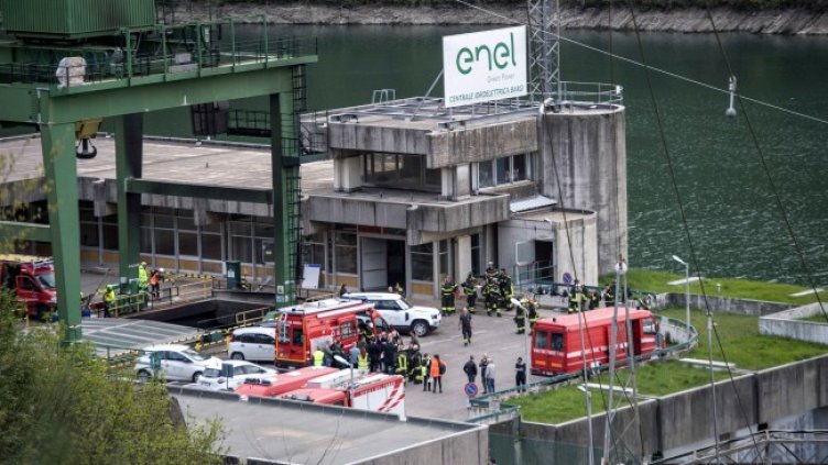 Снимка: БГНЕС/ЕРА