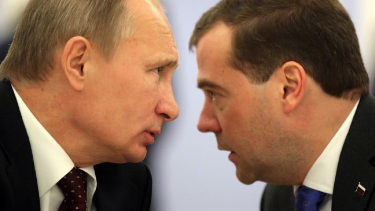 Снимка: архив, БГНЕС