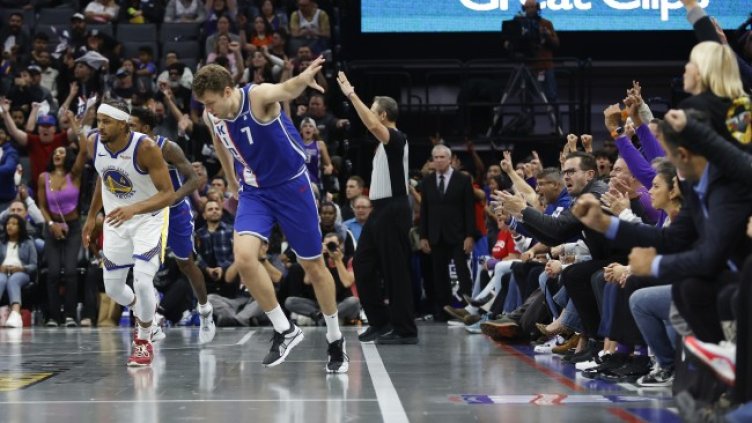 Снимка БГНЕС