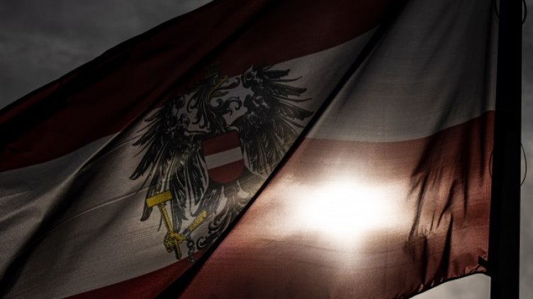 Снимка: архив, БГНЕС