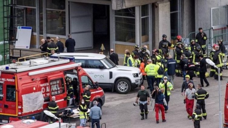 СНИМКА БГНЕС