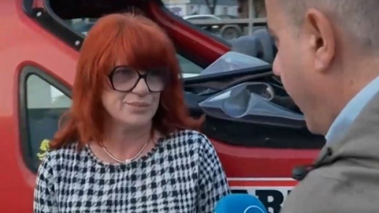 Снимка БГНЕС