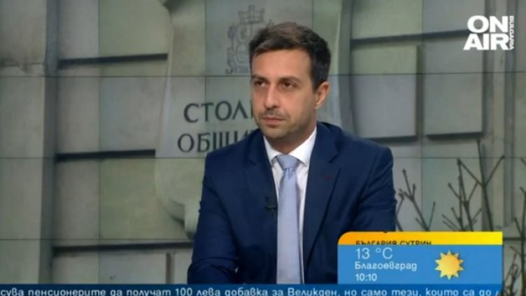 Снимка: Bulgaria ON AIR