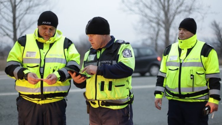 Снимка БГНЕС