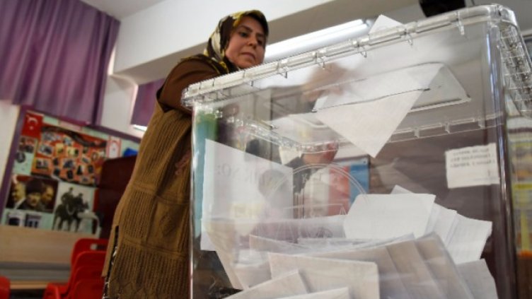 Снимка БГНЕС