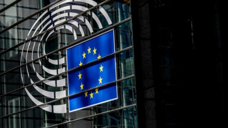 Снимка: архив, БГНЕС