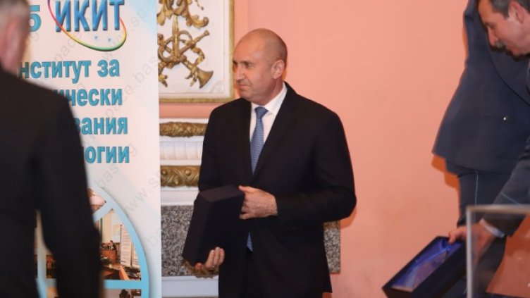 Снимка: БГНЕС