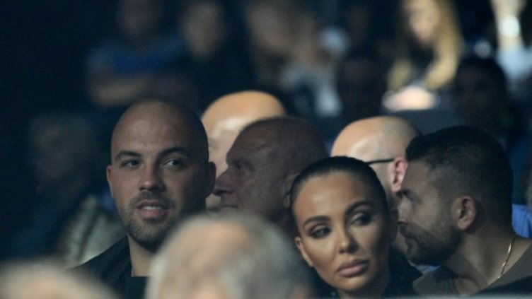 Снимка:БГНЕС