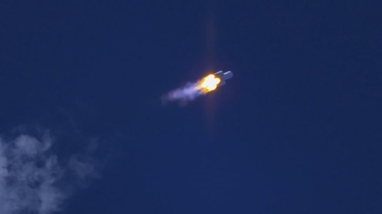 Снимка: БГНЕС/ЕРА