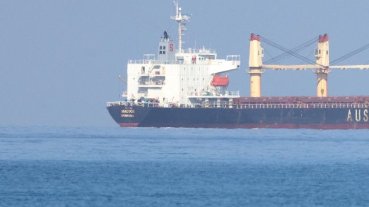 Снимка: БГНЕС/ЕРА