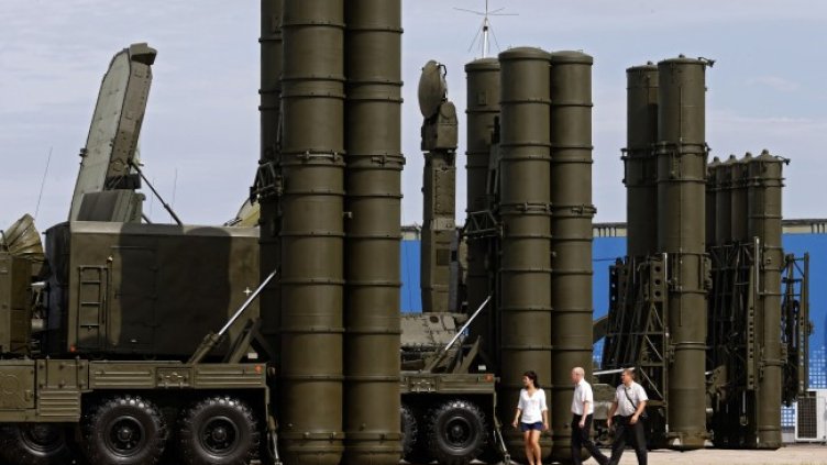 Снимка БГНЕС