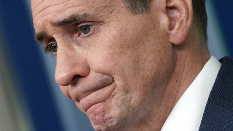 Снимка БГНЕС