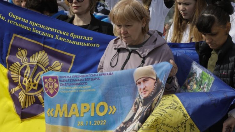 Снимка БГНЕС