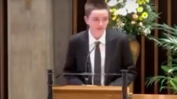 Снимка Фейсбук