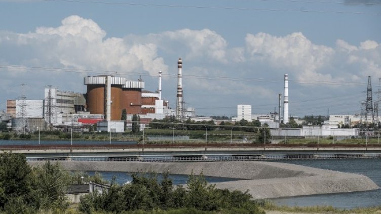 Снимка БГНЕС