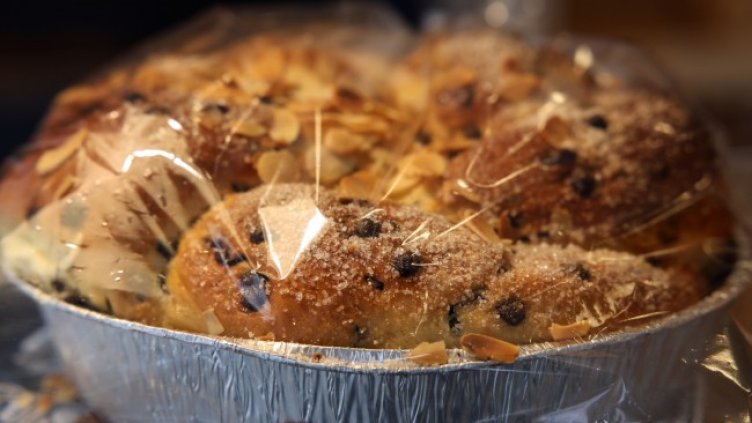 Снимка БГНЕС