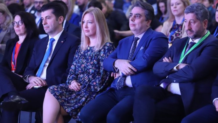 Снимка БГНЕС