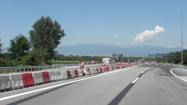 Снимка БГНЕС