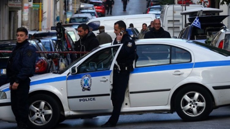 Снимка БГНЕС