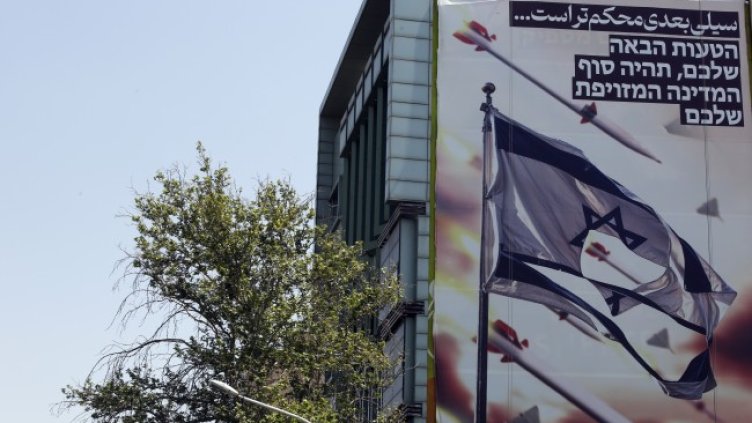 Снимка: БГНЕС/ЕРА