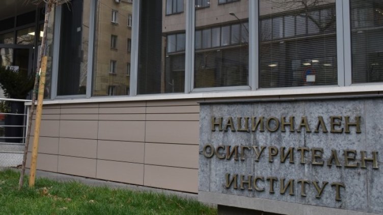 Снимка БГНЕС, архив