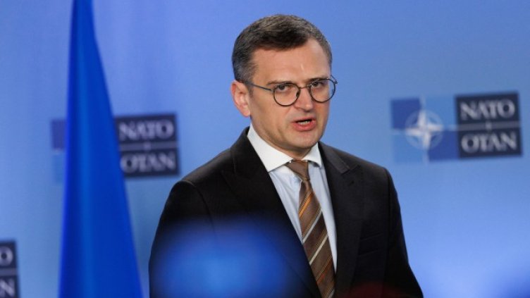 Снимка БГНЕС