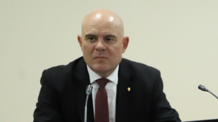 Снимка БГНЕС