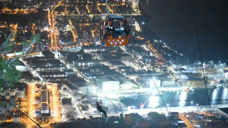 Снимка: архив, БГНЕС