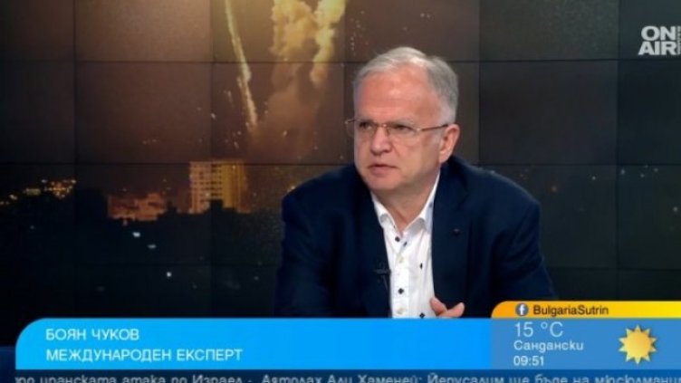 Снимка: Bulgaria ON AIR