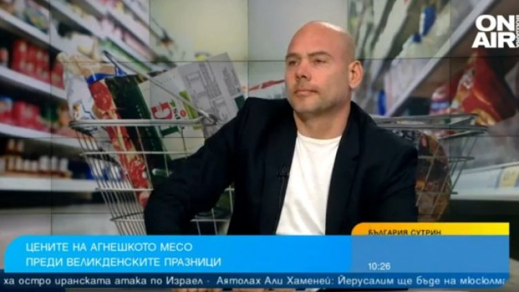 Снимка: Bulgaria ON AIR