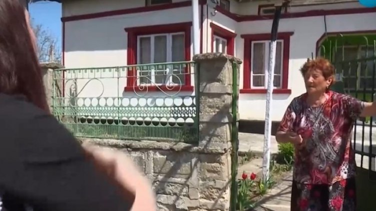 Снимка: Нова