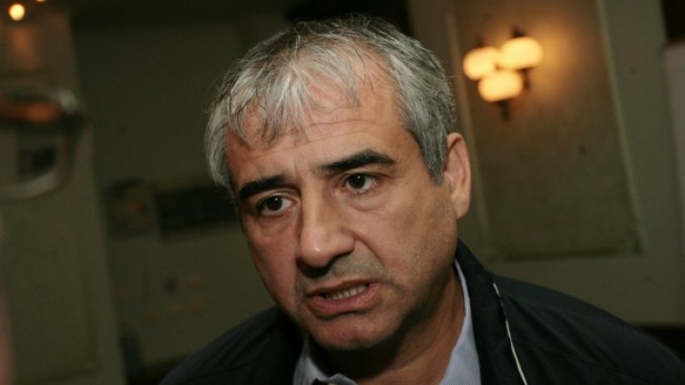 Снимка БГНЕС