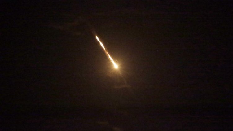 Снимка: архив, БГНЕС