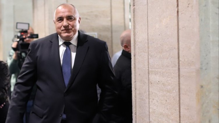 Снимка БГНЕС